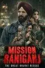 Mission Raniganj (2023) Hindi