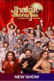 Jhalak Dikhhla Jaa- S11E17 – 6th January (2024) Hindi