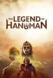 The Legend of Hanuman (2024) Hindi Season 3 Complete