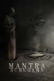 Mantra Surugana (2023) Hindi Dubbed