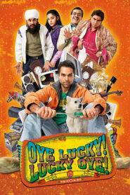 Oye Lucky Lucky Oye (2008) Hindi HD