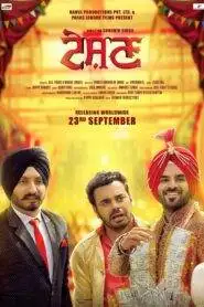 Teshan (2016) Punjabi HD