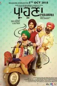 Parahuna (2018) Punjabi HD