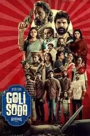 Golisoda Rising (2024) Hindi Season 1 Complete