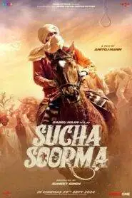 Sucha Soorma (2024) Hindi Dubbed