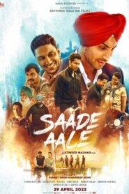 Saade Aale (2022) Punjabi HD