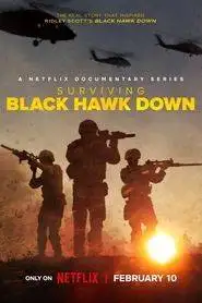 Surviving Black Hawk Down (2025) Hindi Season 1 Complete Netflix