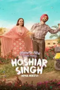 Hoshiar Singh (2025) Punjabi HD